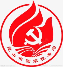 税务部门国税LOGO图标高清图片