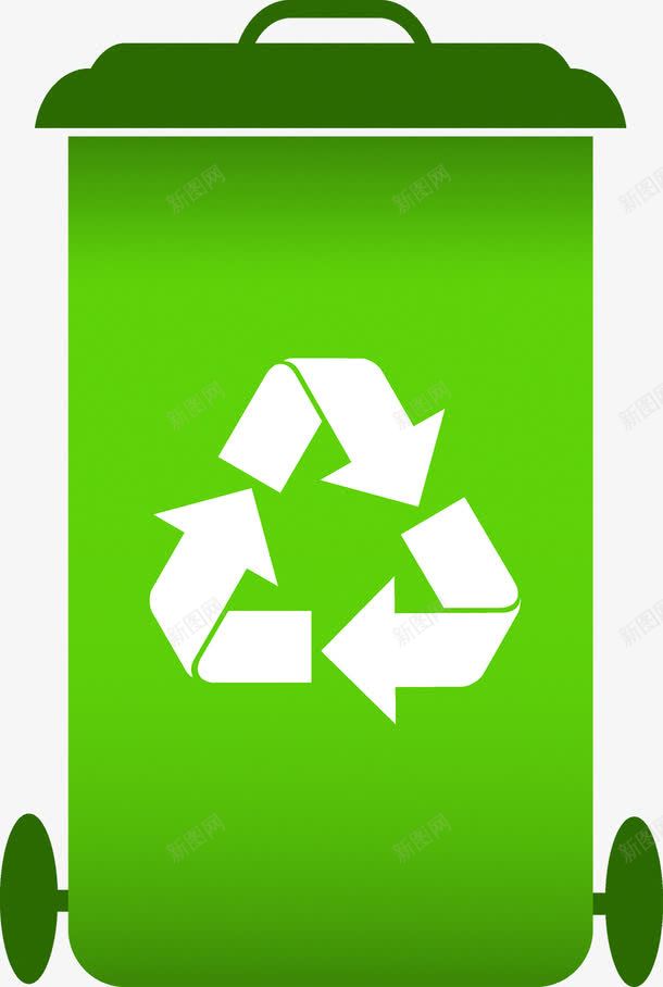 可回收垃圾桶png免抠素材_88icon https://88icon.com 可回收 垃圾桶 循环 环保 绿色