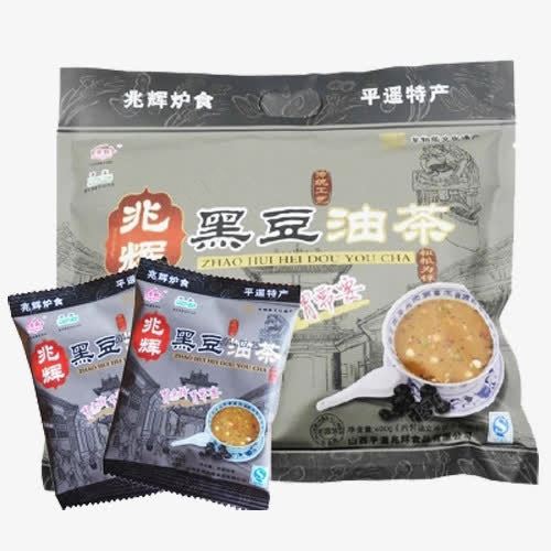 兆辉黑豆油茶png免抠素材_88icon https://88icon.com 产品实物 兆辉 山西特产 平遥古城名吃 油茶 黑豆油茶