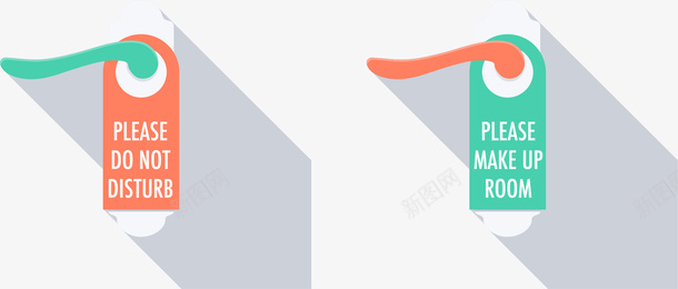 门把手矢量图eps免抠素材_88icon https://88icon.com 扁平 漂亮 高清 矢量图