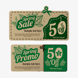 淘宝促销标签矢量图素材