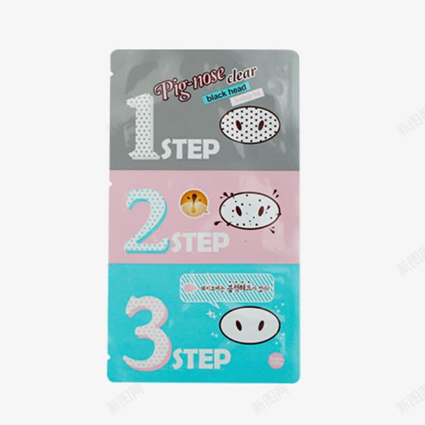 天猫化妆品促销直通车png免抠素材_88icon https://88icon.com 卡通日用彩色