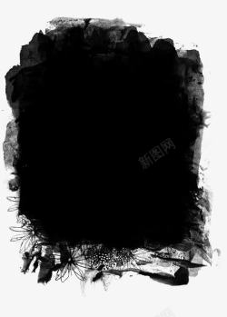 漂亮黑色墨迹蒙版素材
