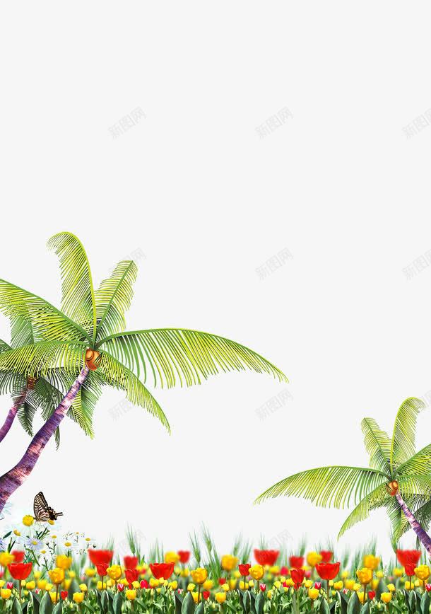 叶子树png免抠素材_88icon https://88icon.com 平面设计 树 椰子树