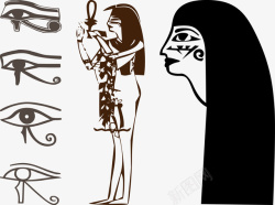 埃及特殊符号埃及女性矢量图素材