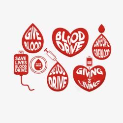 简约红色血滴血袋卡通献血素材