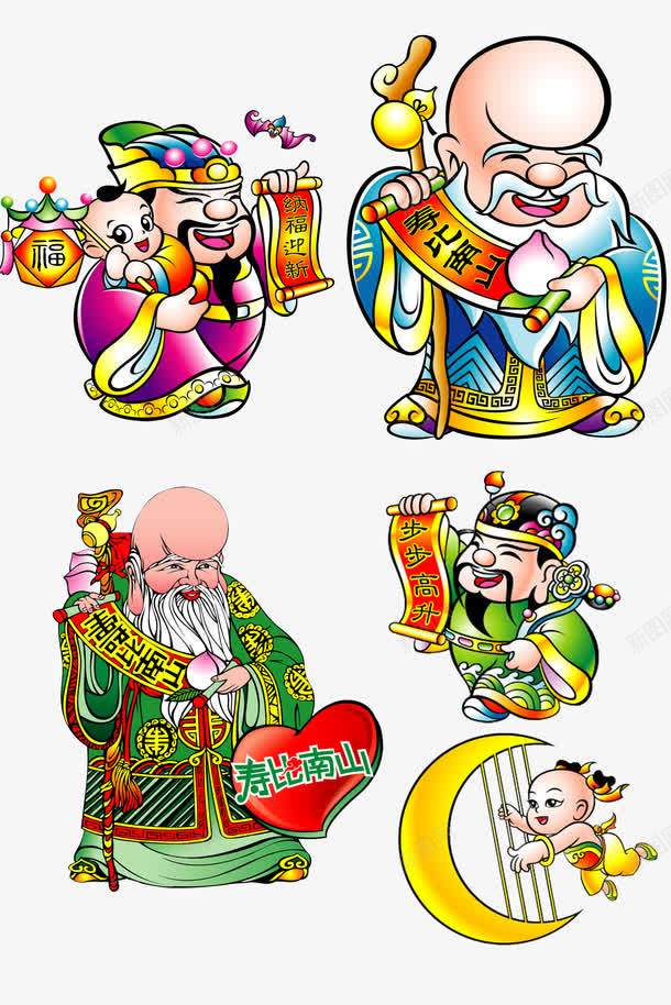 卡通版福禄寿png免抠素材_88icon https://88icon.com 中国风 卡通 新年 福禄喜 福禄寿