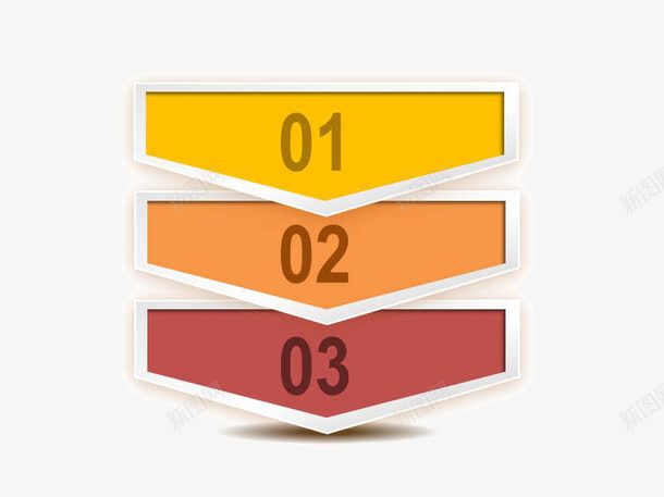 并列关系ppt图表png免抠素材_88icon https://88icon.com ppt元素 ppt模板 并列关系ppt图表