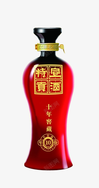 特供窖藏宣酒png免抠素材_88icon https://88icon.com 产品实物 特供宣酒 特供窖藏宣酒