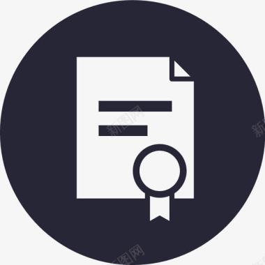 火焰图标章程矢量图图标图标