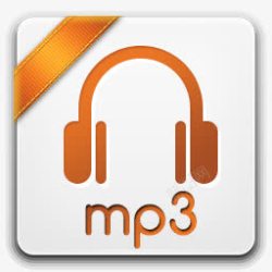 Mp3肖像素材