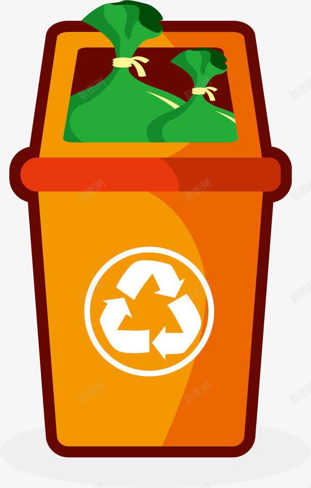 橙色废弃物png免抠素材_88icon https://88icon.com 回收废弃物 垃圾 废弃物 橙色 脏乱废弃物 脏污
