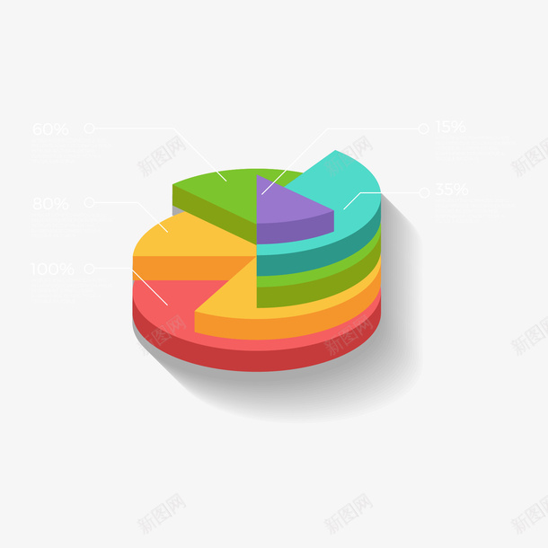 演示图形矢量图eps免抠素材_88icon https://88icon.com PPT图形 PPT图表 信息标签 元素创意 模板图表 演示图形 矢量图