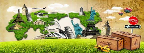 淘宝轮播背景海报banner通用简约png免抠素材_88icon https://88icon.com banner 全屏海报banner 淘宝 淘宝广告 淘宝轮播背景海报banner 通用简约