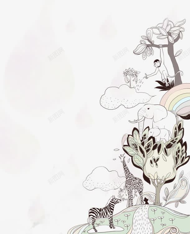 卡通手绘人物风景png免抠素材_88icon https://88icon.com 人物 卡通 建筑 手绘 树木 风景