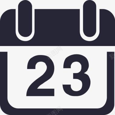 课表课表图标图标