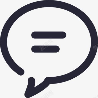 电话咨询图标咨询方式矢量图图标图标