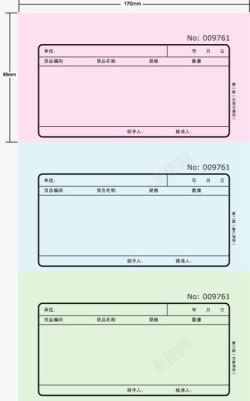 商业表格手绘素材