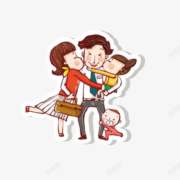 全家福psd免抠素材_88icon https://88icon.com 全家福 卡通 手提包
