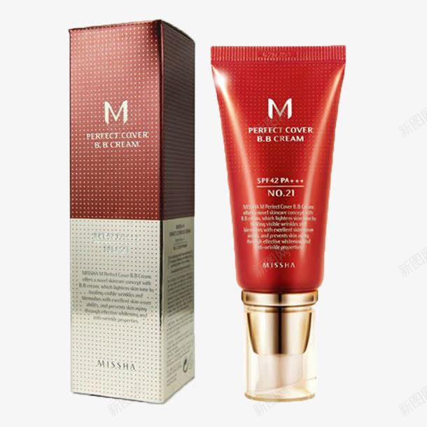 粉底液png免抠素材_88icon https://88icon.com 化妆品 小红管 粉底液