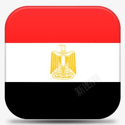 埃及V7国旗图标png免抠素材_88icon https://88icon.com Egypt 埃及