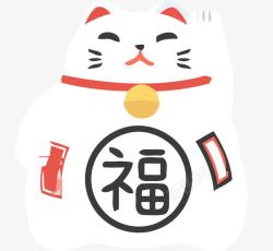 卡通手绘招财猫素材