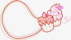 手绘粉色蛋糕插画素材
