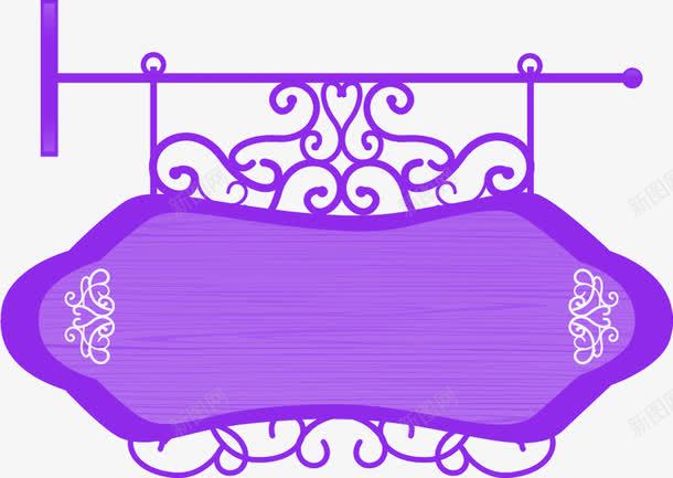紫色手绘花纹展板png免抠素材_88icon https://88icon.com 展板 紫色 花纹