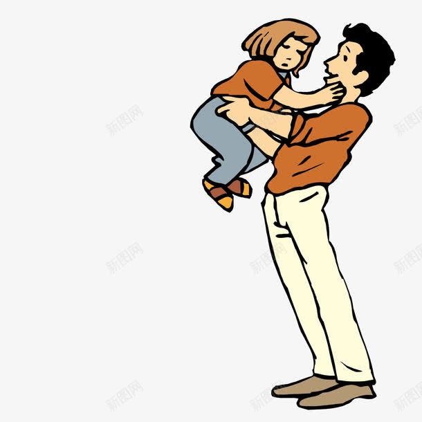 抱着女儿的爸爸png免抠素材_88icon https://88icon.com 女儿 抱着 父女 爸爸