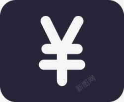 充值提现充值提现图标高清图片