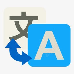 百度翻译谷歌翻译SimplyStyledFlaticons图标图标