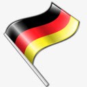 德国realvistapng免抠素材_88icon https://88icon.com germany 德国