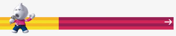 唱歌装饰横条psd免抠素材_88icon https://88icon.com 卡通小孩 唱歌装饰 彩色横条 装饰图案