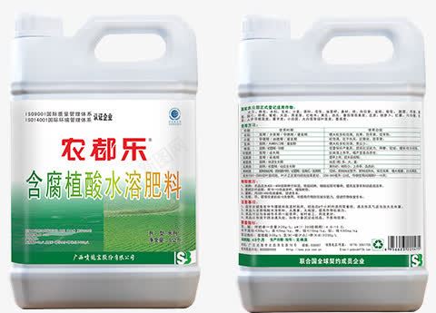 含腐植酸水溶肥料png免抠素材_88icon https://88icon.com 产品实物 肥料