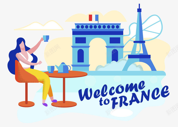法国旅游概念元素png免抠素材_88icon https://88icon.com 欢迎到法国旅游 法国 法国元素 法国旅游
