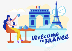法国旅游概念元素素材