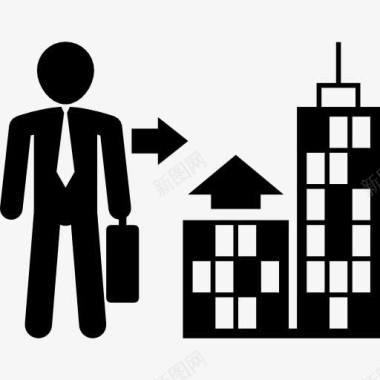 旅行建筑商人用皮箱去工作在一个城市图标图标