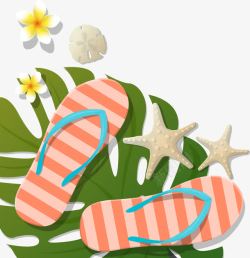 夏日装饰插图芭蕉叶与拖鞋鸡蛋花素材