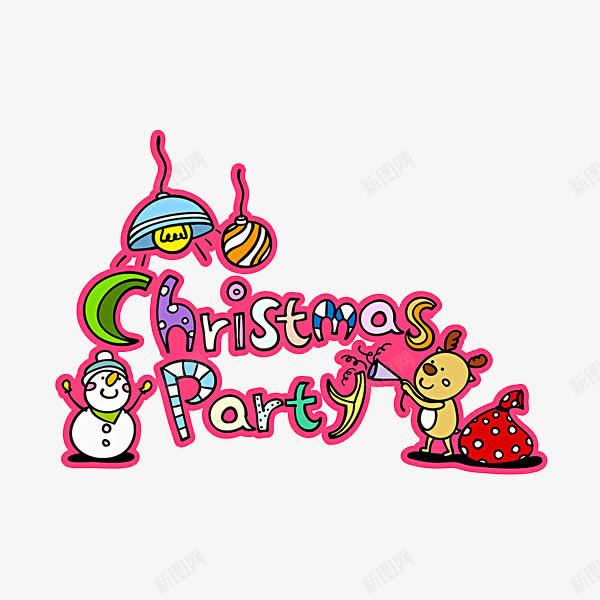 圣诞节英文字png免抠素材_88icon https://88icon.com 卡通 可爱的 圣诞节 插图 红色的 英文字 装饰