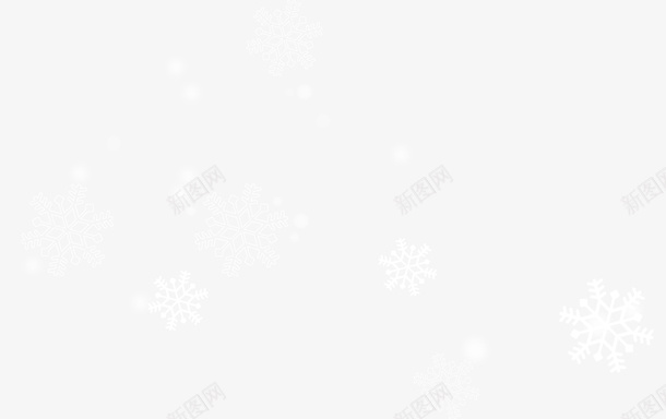 雪傲雪矢量图ai免抠素材_88icon https://88icon.com png傲雪 傲雪素材 矢量傲雪素材 矢量图