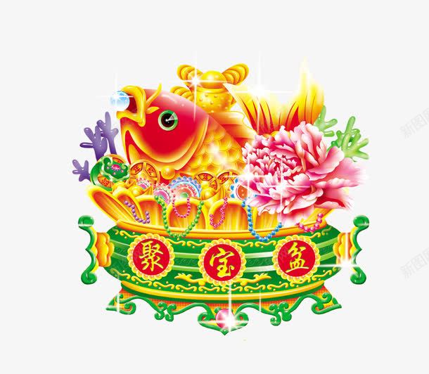 聚宝盆png免抠素材_88icon https://88icon.com 聚宝盆