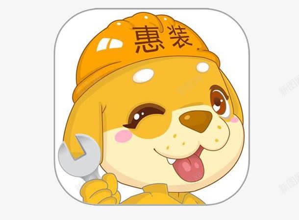 免费安装png免抠素材_88icon https://88icon.com 免抠 免费 免费安装 安装 素材