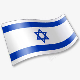 以色列有国旗VistaFlagiconspng免抠素材_88icon https://88icon.com Flag IL ISR Israel 以色列 国旗 有