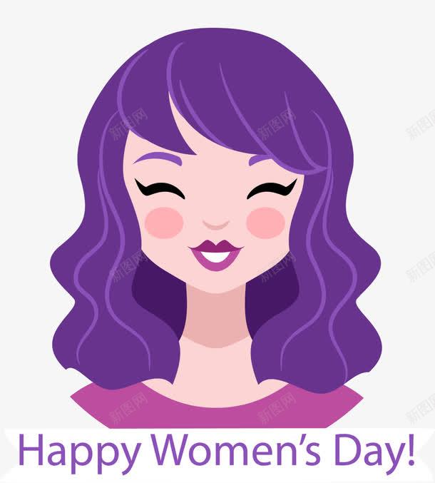 妇女节快乐美丽女人png免抠素材_88icon https://88icon.com Day Happy womens 妇女节快乐 开心 美丽女人