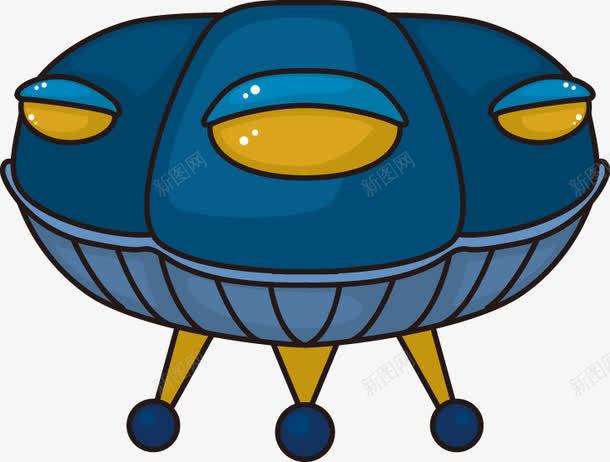 卡通飞碟UFOpng免抠素材_88icon https://88icon.com UFO 卡通 飞碟