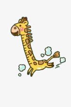 卡通可爱长颈鹿png免抠素材_88icon https://88icon.com 动物 卡通 可爱 长颈鹿