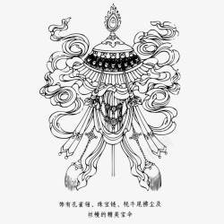 西藏花纹宝伞花纹素材