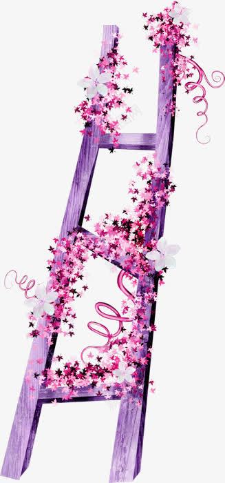 花梯png免抠素材_88icon https://88icon.com 梯子 浪漫 紫色 花朵 装饰