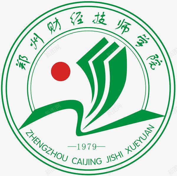 郑州财经技师学院标志png免抠素材_88icon https://88icon.com 学院标志 教育标志 郑州