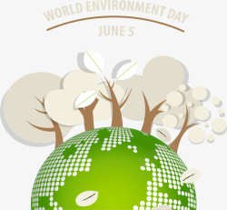 世界环境保护日地球海报矢量图素材